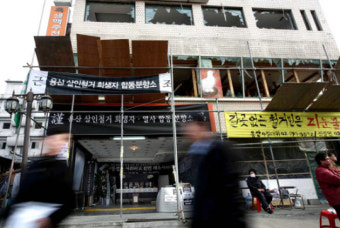 용산 진상조사단 “국정조사·특검 도입을”
