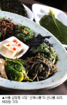 채식 식당 주로 뷔페형… 도심 교회·절집서도 운영