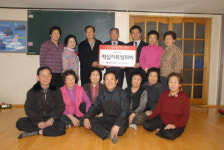 5억보다 값진 50만원