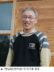 ‘어머니 자궁’같은 쉼이 제1의 명약