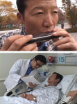 청력 상실 36년…새 희망을 듣다