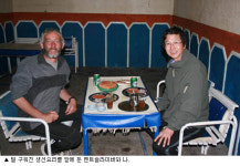 ‘동업자’와 앞서거니 뒤서거니 7일간의 동행