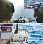 “해적 꼼짝마”…청해부대, 북한 화물선 구했다