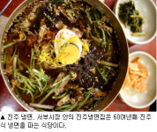 논개가 노닐던 길따라 풍류객들이 읊던 시따라