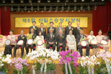 평교사 7명 ‘신일참스승상’ 수상
