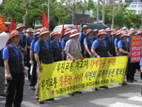 ‘노동자 기업’ 청주 우진교통 바퀴 멈추나