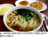 낡고 닳은 길 따라 걸음 걸음이 ‘역사책’