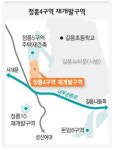 서울 정릉4구역 ‘도시형 한옥마을’로