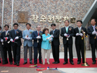 황순원문학 ‘소나기 마을’에 터잡다