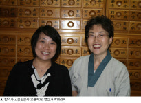 “마음 치유로 몸까지 치료해드립니다”