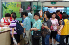 계양구 저소득층에 ‘푸드마켓’