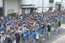 전기끊긴 평택공장, 다시 긴장 감돌아