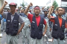 전기끊긴 평택공장, 다시 긴장 감돌아