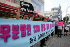 기업형 슈퍼 ‘꼼수’에 상인들 “불매운동”