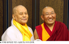 “한국인들 너무 성급…균형 필요해”