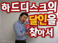 G마켓, 열린 소통의 장 ‘쇼핑스토리 시즌2’ 오픈