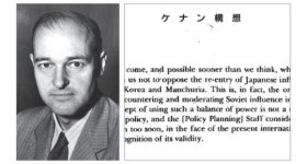 [길을찾아서] “조선을 다시 일본 품에”…미국의 ‘케넌 설계도’ / 정경모
