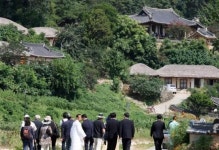 양동마을 세계문화유산 등재 실사