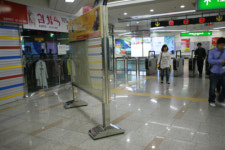 대구지하철 반월당역 문화공간 ‘상가 분양’