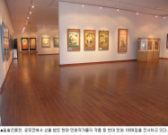 그곳에 가면 후끈한 ‘19금’ 춘화도 가득