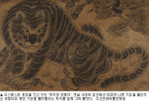 그곳에 가면 후끈한 ‘19금’ 춘화도 가득