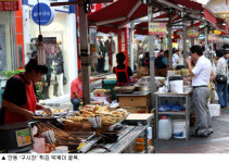 고대~근대 기웃 기웃, 도시가 ‘역사박물관’