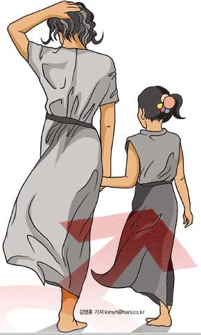 충남 한 기숙형 남고서 발생한 집단 성폭력, 피해자 고소로 경찰 수사 진행