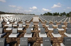 제주 4·3 행방불명자 60년만에 ‘안식처’