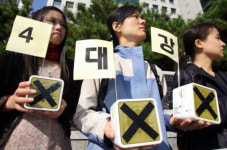 4대강 자전거도로 ‘환경파괴 주범’ 우려
