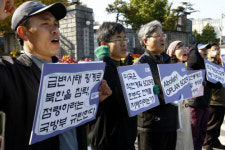 “작계5029 폐기하라”