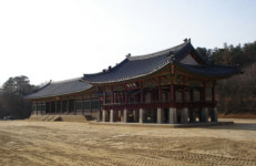 안국동별궁, ‘부여별궁’으로 다시 태어나