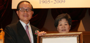 최영희 교수 ‘나이팅게일 기장’ 영예