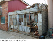 기생놀음에 날 새는 줄 모르던 작사판 연평도