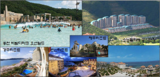 대명리조트 비발디파크의 변신이 기대되다