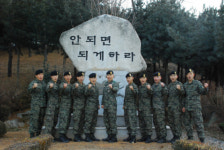 3공수 북극성대대 15중대 ‘특전사 탑팀’
