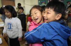 “방학동안 잘지내”