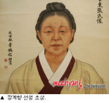 [유쾌한 식탁] 330년전 주방 비법 그득, 장금이 보물창고