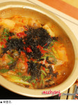 태평스런 묵이 끼어들어 특별한 김치찌개