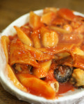 1인분 2500원? 살 떨리네~