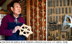 행궁 거닐다 보면 거중기 도는 소리 ‘어렴풋’