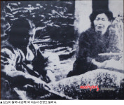 벙어리찰떡 ‘한입’, 찰진 맛에 말을 잃다