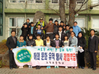 “선배님 덕분에 만리장성 구경해요”