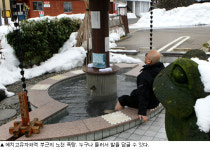 남탕 여탕 바뀌는 시간 깜빡했다간 ‘대략난감’