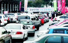 금호타이어 사기 어렵네
