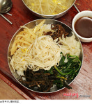 쓴맛? 단맛? 신맛? 물음표만 한입 가득