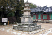 범어사 삼층석탑 일제잔재 지운다