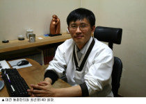 [향기나는] 약 대신 마음 다스리는 법…‘별난 처방’ 한의사