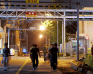 삼성 반도체공장 또 ‘정전’