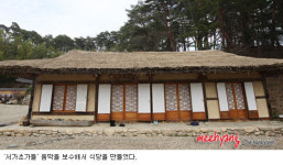 [유쾌한 식탁] 식혜도 아닌 것이, 식해도 아닌 것이
