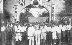 [길을찾아서] 미군에게 적후방 침투훈련 받은 청년대원들 / 김자동